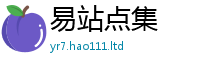 新奥2025年天天开好彩由2025年正版资料免费最新版本大全